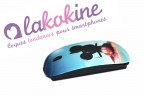Créez votre propre souris personnalisée photo avec lakokine.com